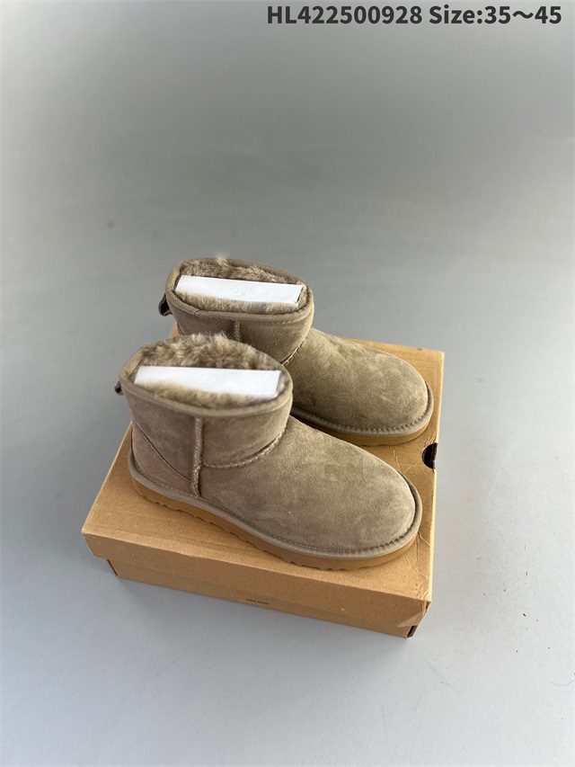 ugg boots-054